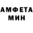 Amphetamine VHQ bofA)