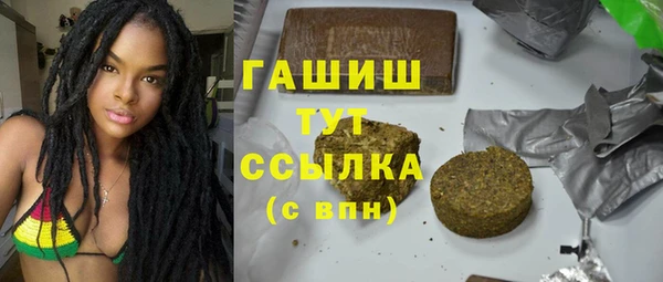 кокаин колумбия Верхний Тагил