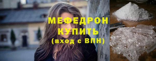 героин Богданович