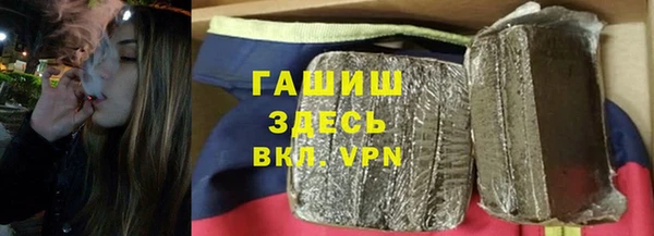 кокаин колумбия Верхний Тагил