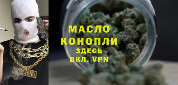 прущие грибы Верхнеуральск