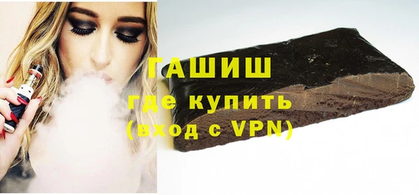 прущие грибы Верхнеуральск