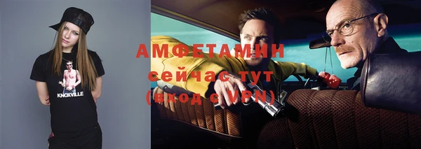 кокаин колумбия Верхний Тагил