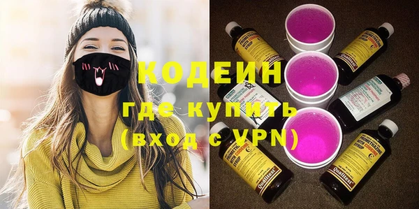 кокаин колумбия Верхний Тагил