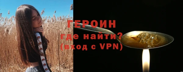 кокаин колумбия Верхний Тагил