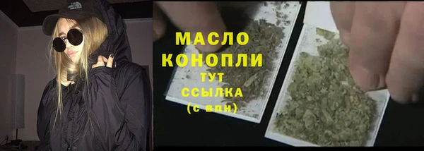 марки nbome Волосово