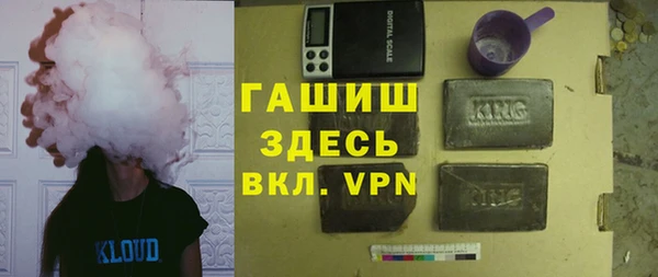 кокаин колумбия Верхний Тагил
