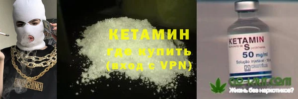 кокаин колумбия Верхний Тагил