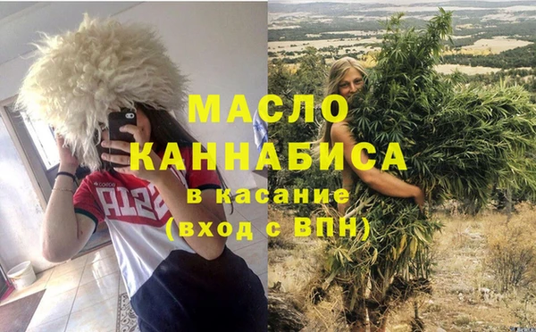 прущие грибы Верхнеуральск