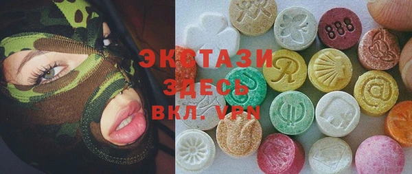кокаин колумбия Верхний Тагил