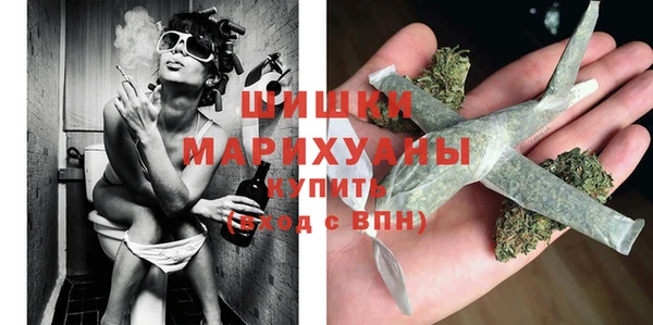 Альфа ПВП Володарск