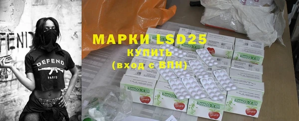 марки nbome Волосово