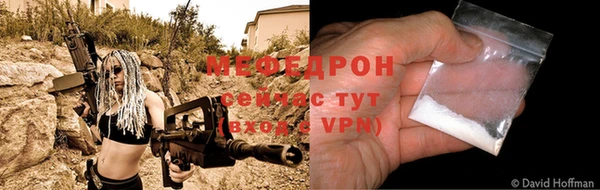 кокаин колумбия Верхний Тагил